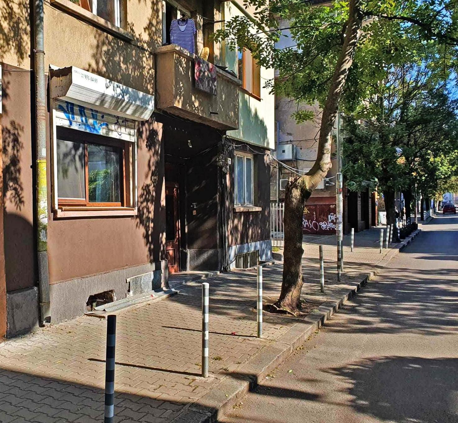 Heart Of Sofia Residence Kültér fotó