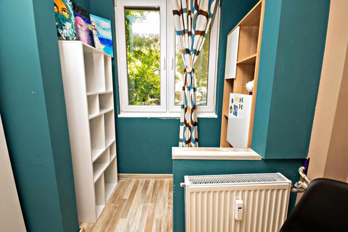 Heart Of Sofia Residence Kültér fotó